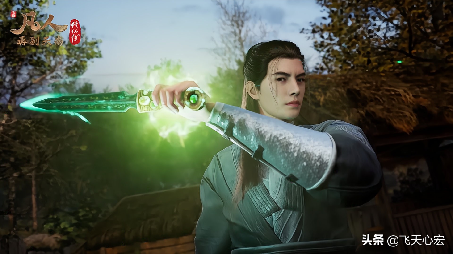 曲魂韩立对话,曲魂第几章被韩立摧毁