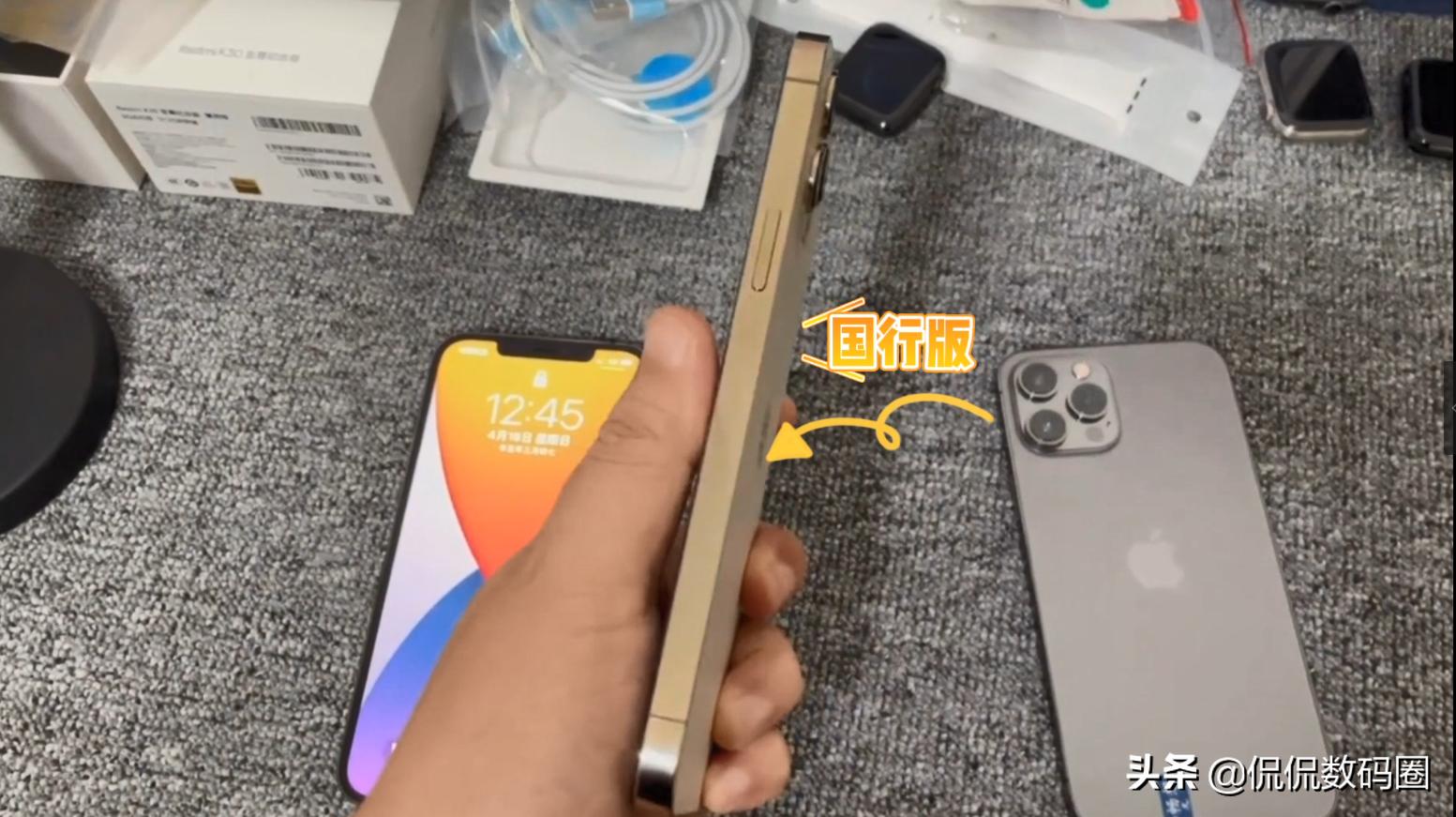 怎么分辨iphone13是假的还是真的,苹果13序列号q开头是国行正品吗