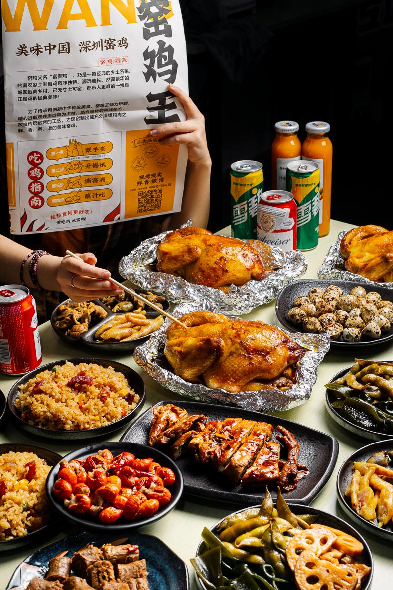 窑鸡王外卖怎么点,太原窑鸡王外卖