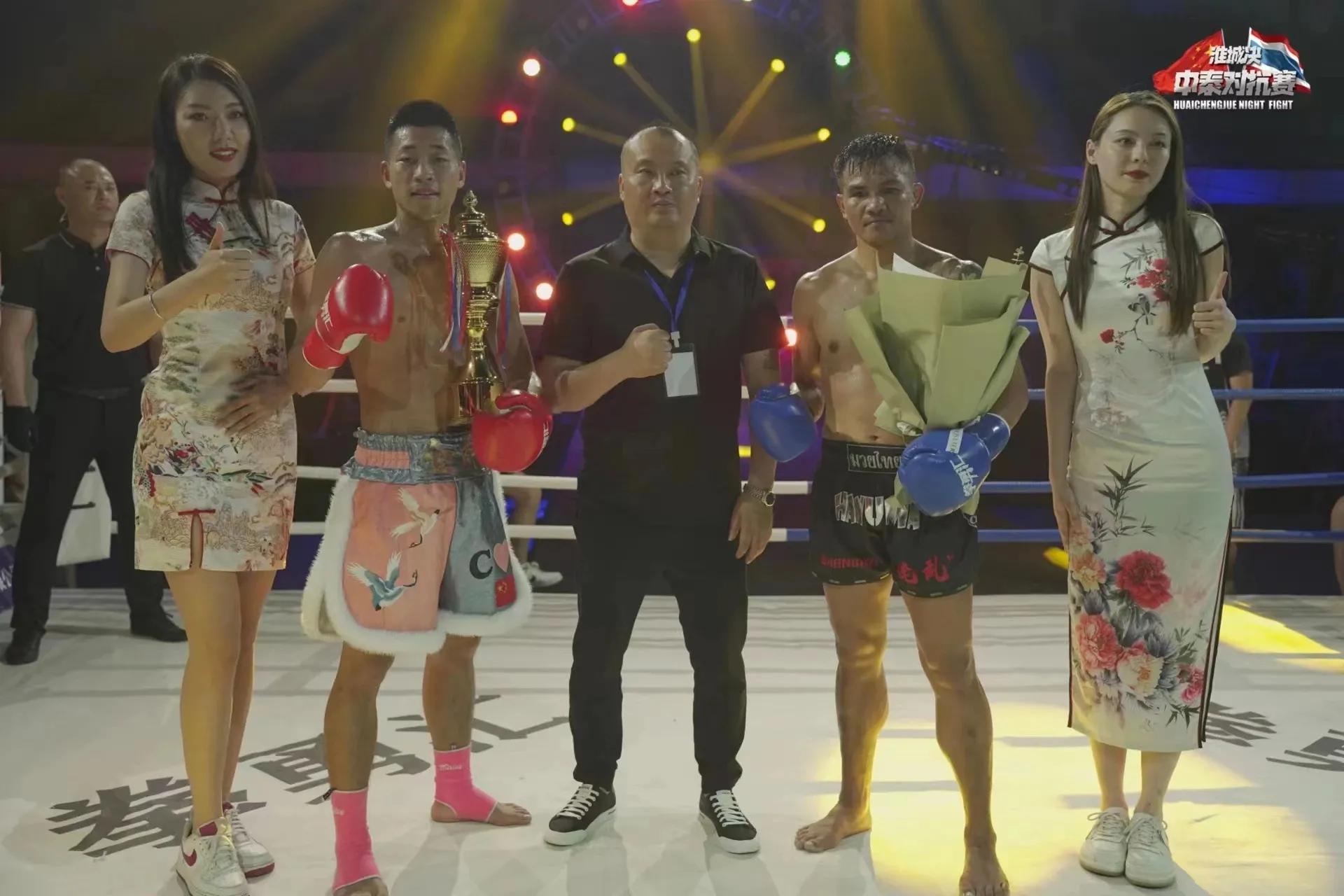 “淮城决”燃爆淮安！刘勇夺得WKA亚洲金腰带！