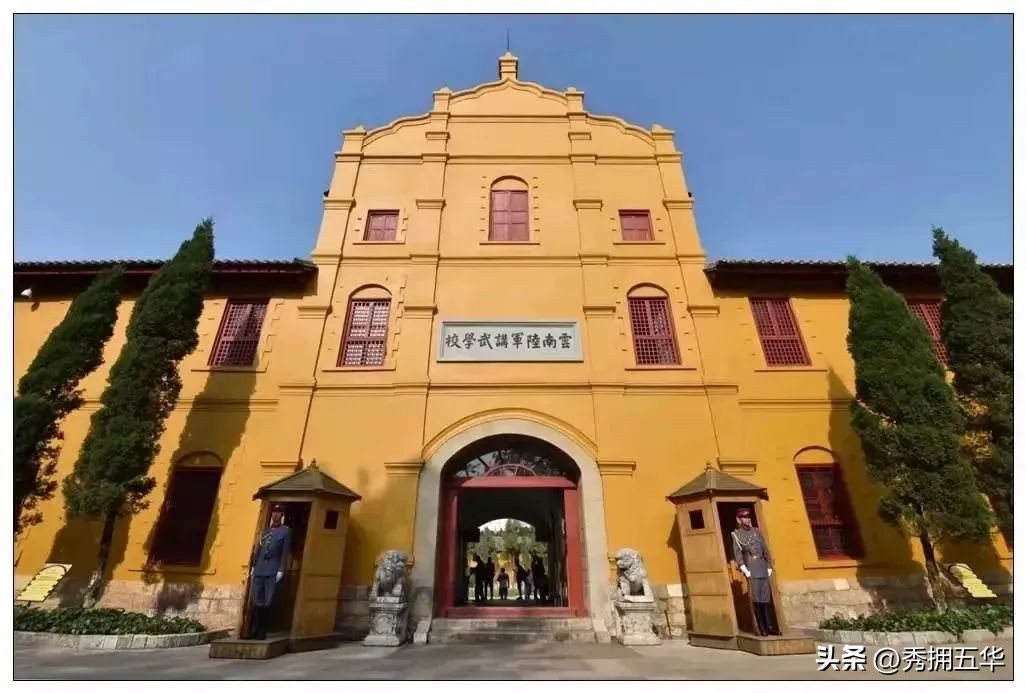 鏄嗘槑缈犳箹骞村懗,鏄嗘槑缈犳箹鍏洯骞村懗娓愭祿