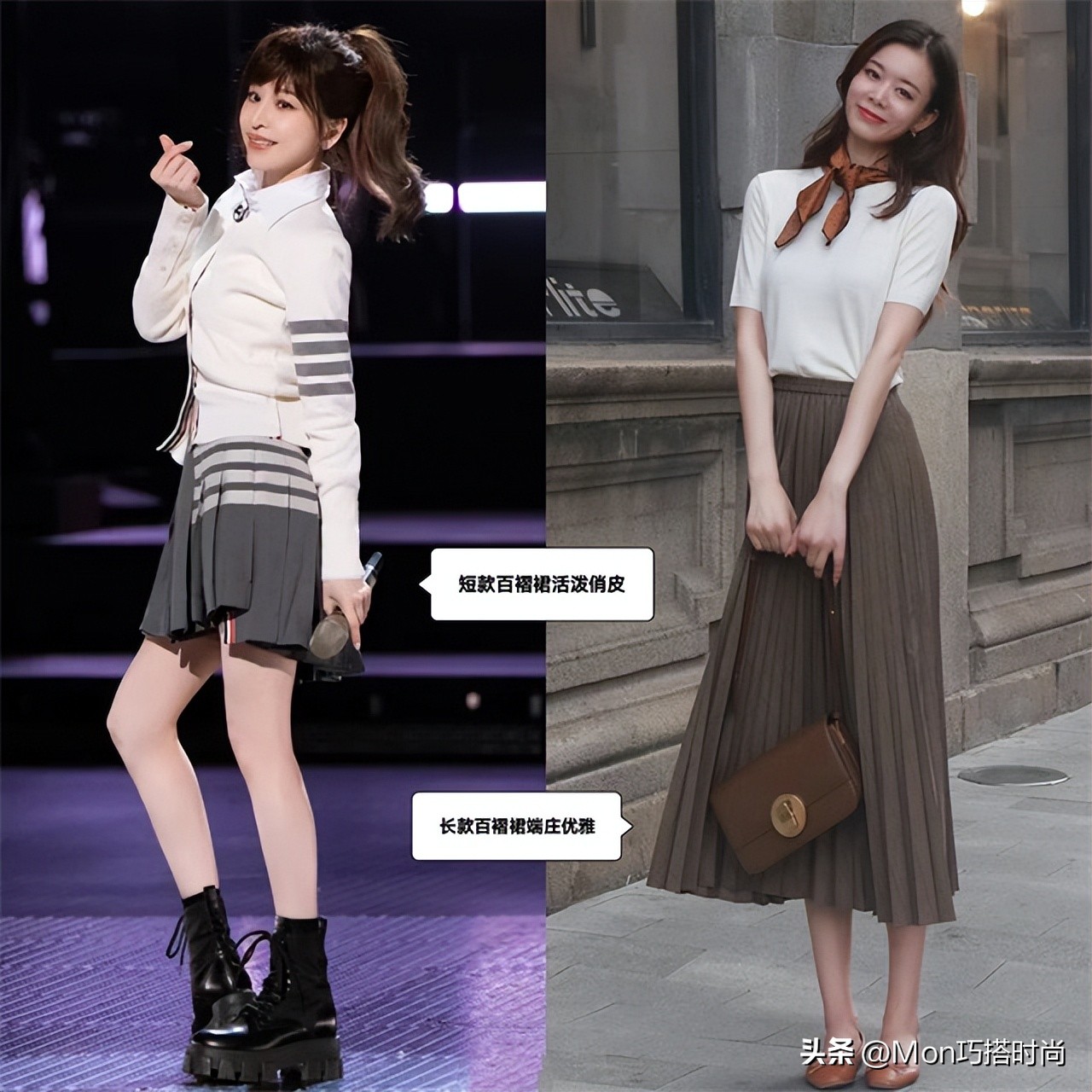 女人过40岁百褶裙经典又潮流,中年女性怎么穿百褶裙合适