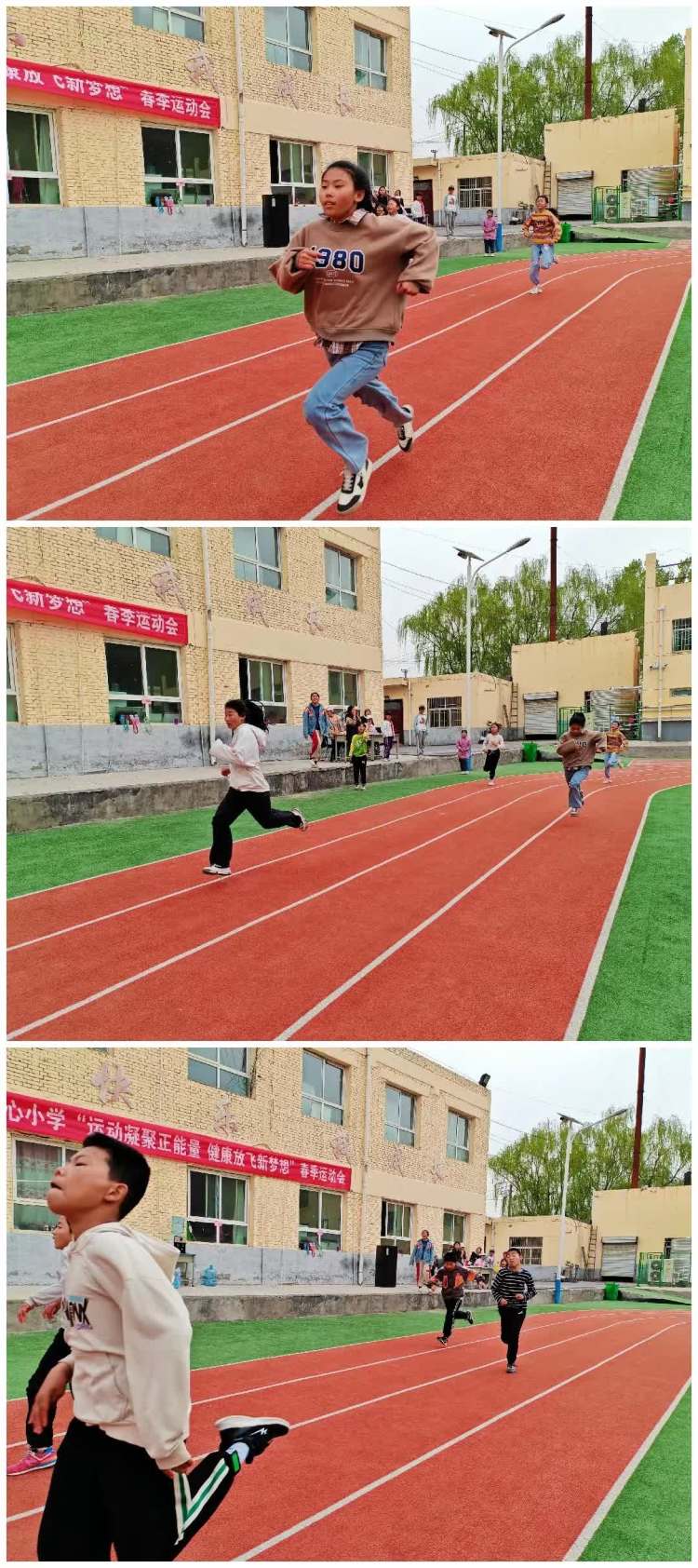 健康小学春季运动会,小学生小型春季运动会信息报道