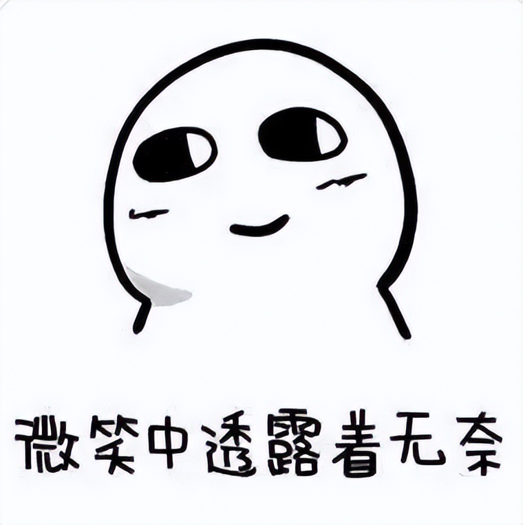 明道年轻的时候偶像剧,明道在台湾有影响力吗