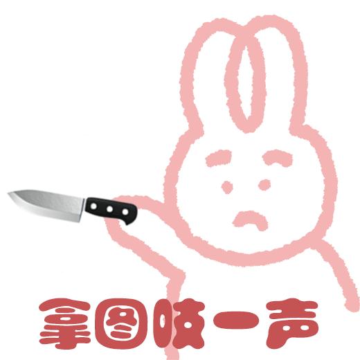 搞笑女专用头像真人推荐,搞笑女专用头像闺蜜款