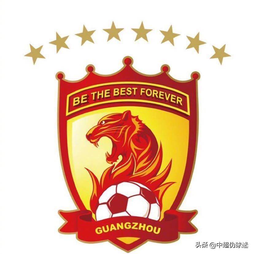 广州队2024年新赛季要在哪个主场,广州队第三阶段赛程主场