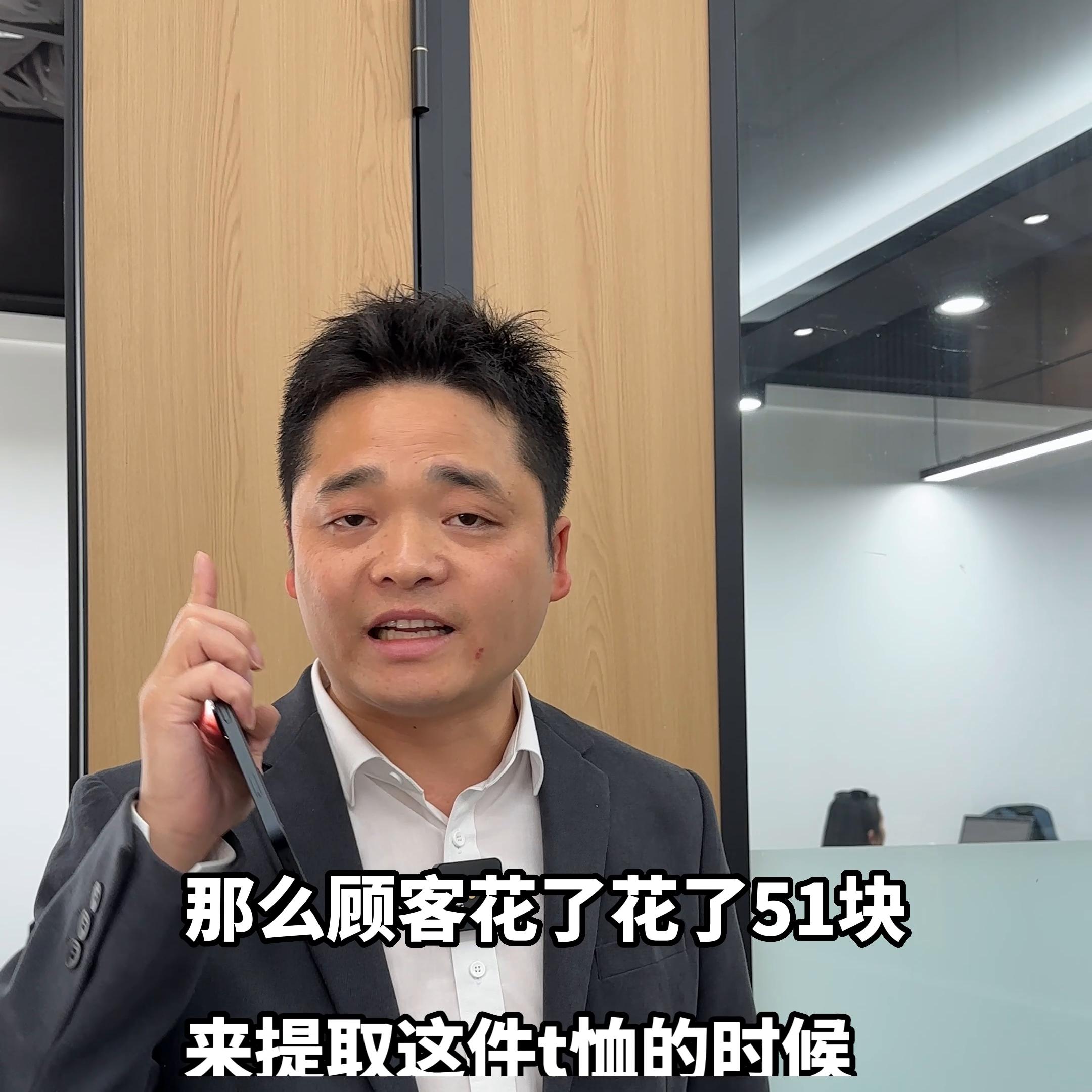 服装店的引流、转化、锁客，一个视频给你讲明白更多营销玩...