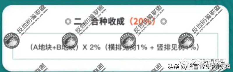 威海紫光新零售模式靠谱吗,威海紫光平台