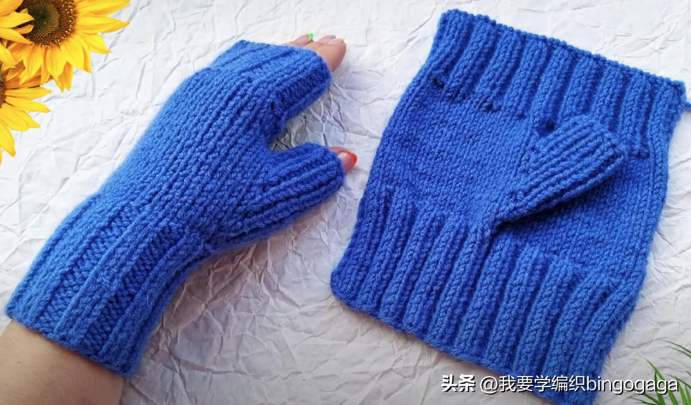 一片式织鞋教程全过程,一片式鞋面的织法