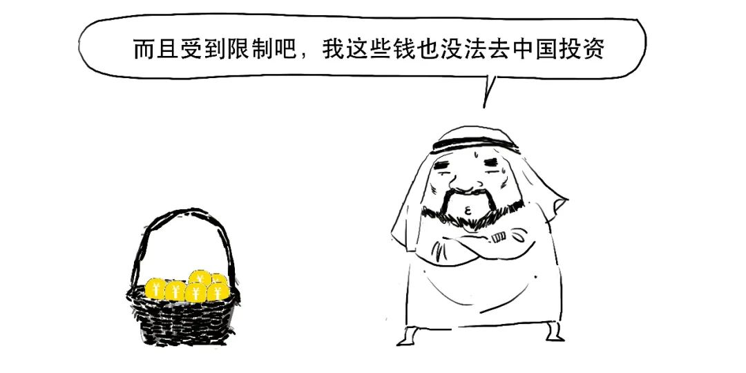 汇率跌破6.92对投资有什么影响,人民币汇率跌破6.8