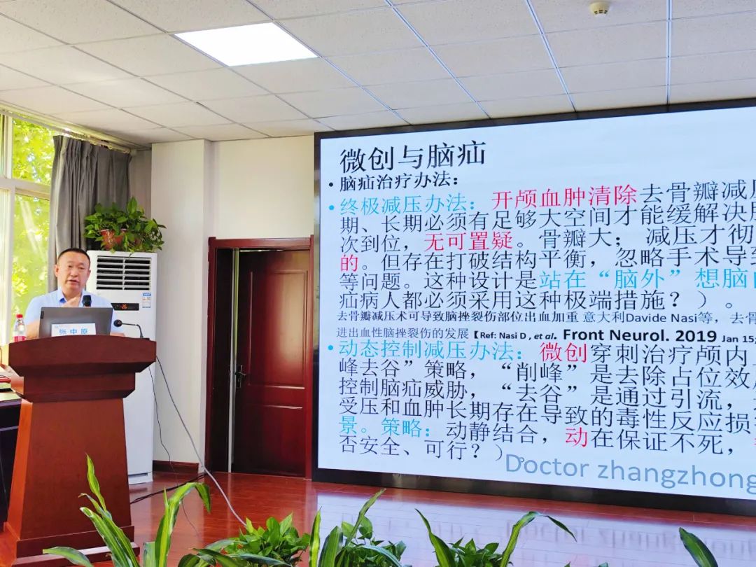 咸阳市第一人民医院脑出血微创,陕西治疗脑出血新技术