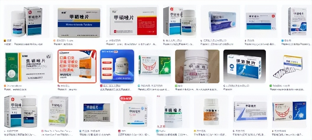 看着药店里的514种布洛芬，我沉默了