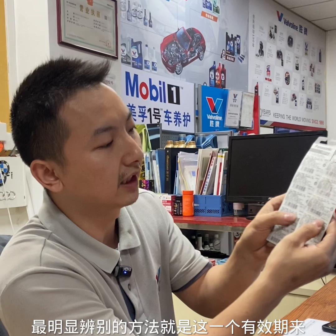 汽车遥控正负极怎么辨别,遥控车真假图片大全