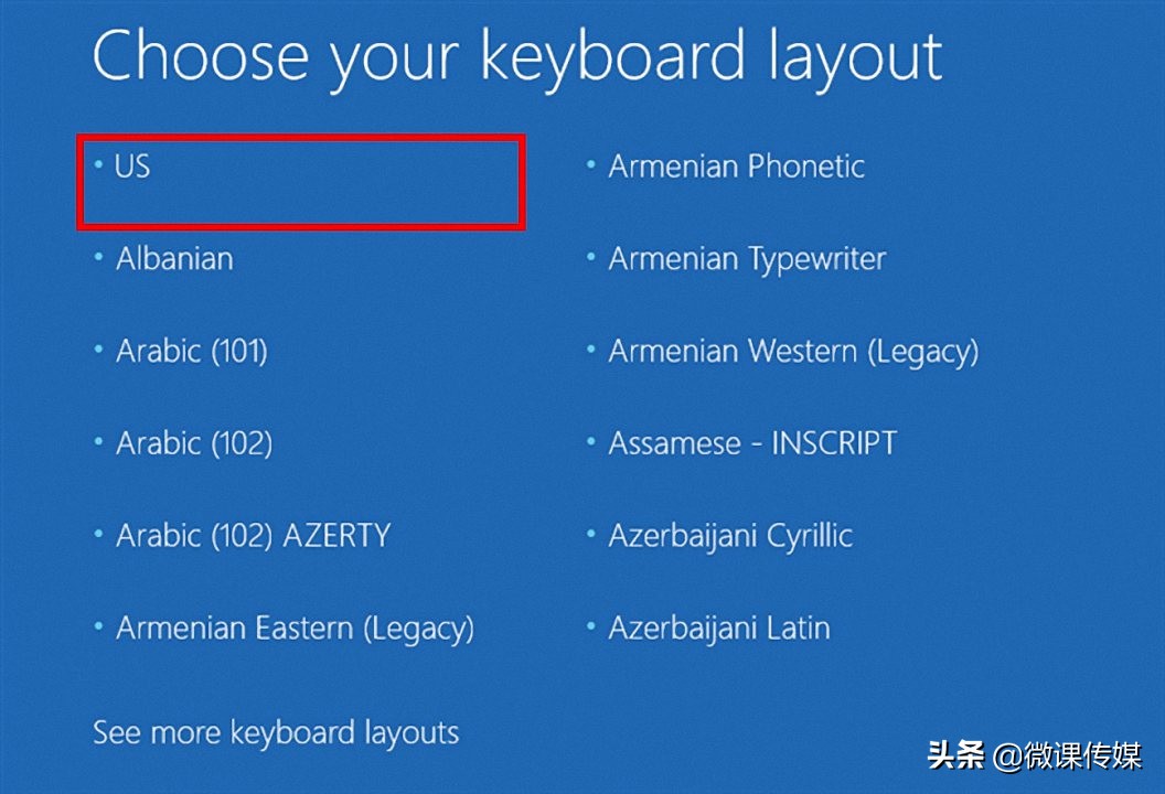 命令提示符windows7怎么激活,windows无法启动显示引导文件