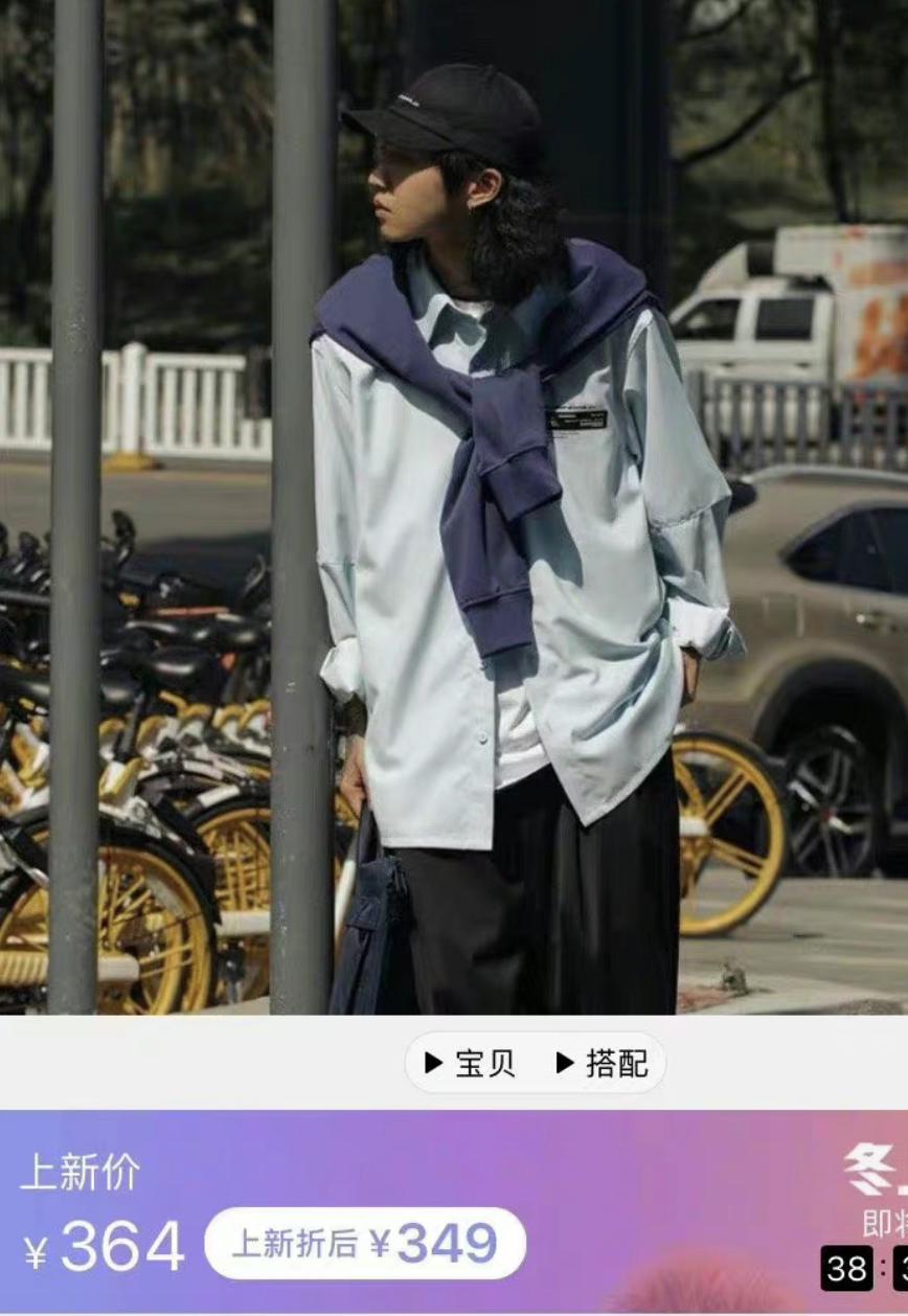 二手市场成女明星照妖镜,女明星二手市场