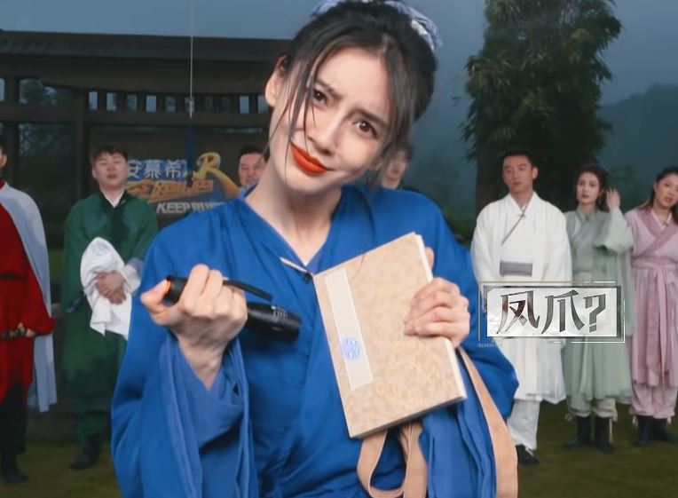 奔跑吧runningman最新一期,奔跑吧看不了了