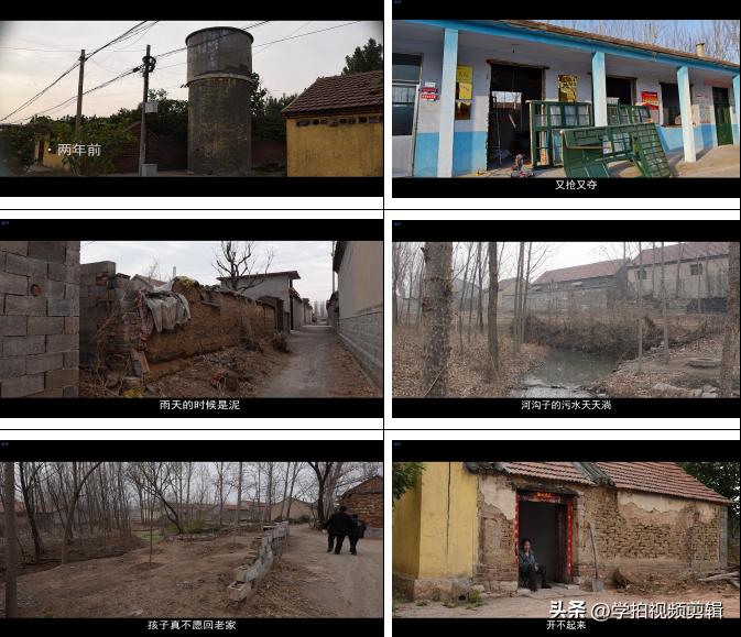 乡村振兴促进法宣传片,乡村振兴宣传片短片深圳拍摄团队