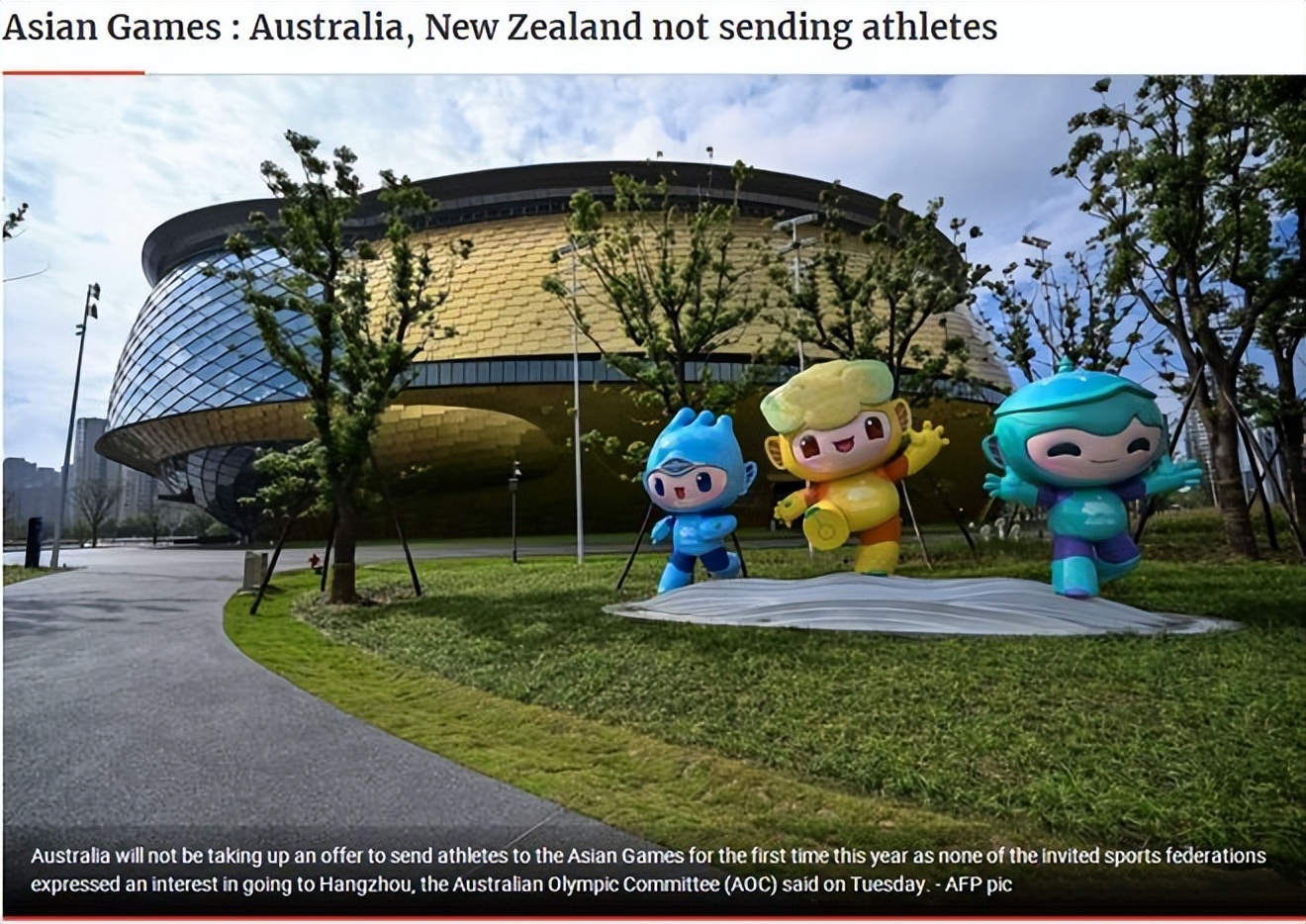 亚运会澳大利亚新西兰,无利不起早请接下一句