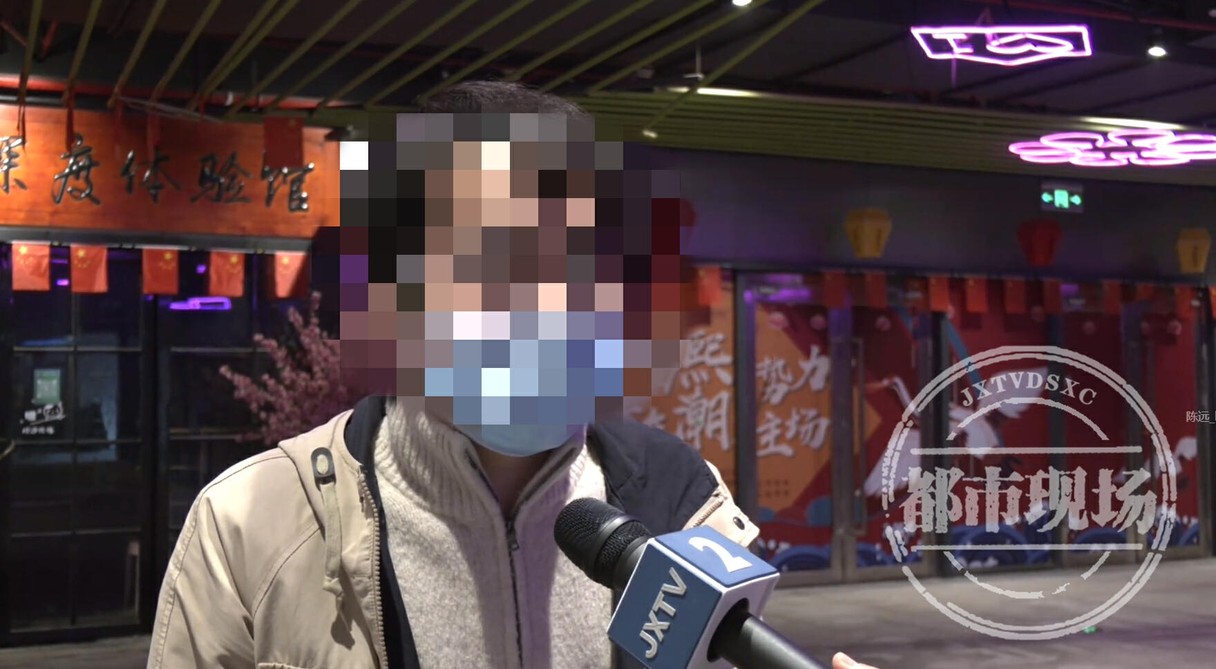 玩密室逃脱摔伤脚踝落下,男子玩密室逃脱摔成残疾