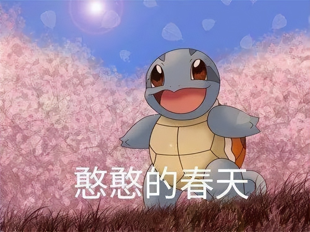 让你又爱又恨的面霜,让人们又爱又恨的软件