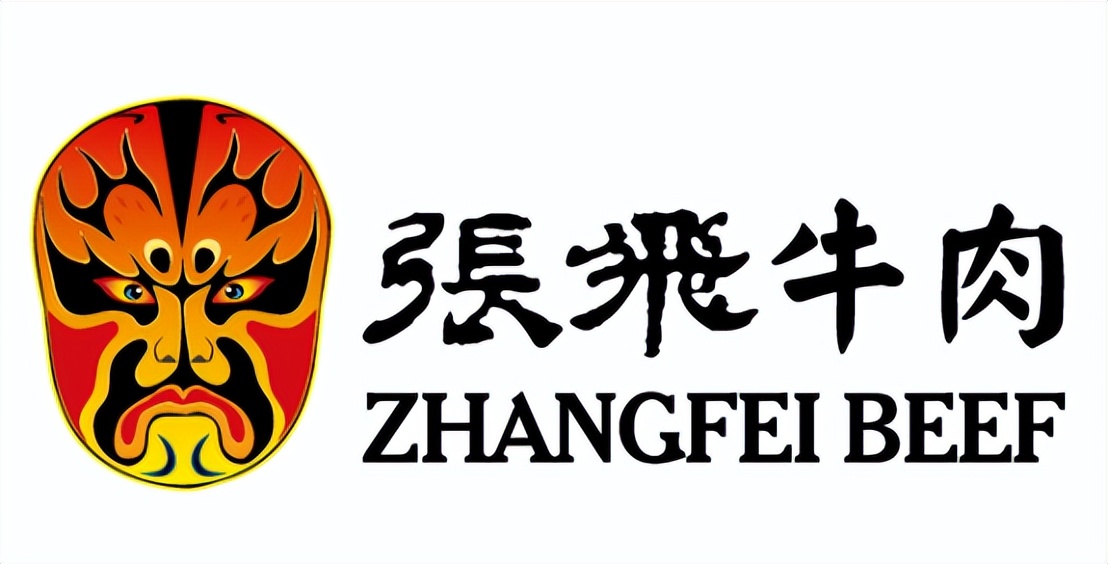 张飞如何变得超肉,张飞牛肉的优势