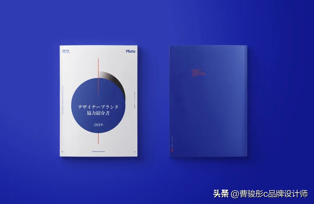 设计产品画册,画册设计产品图片