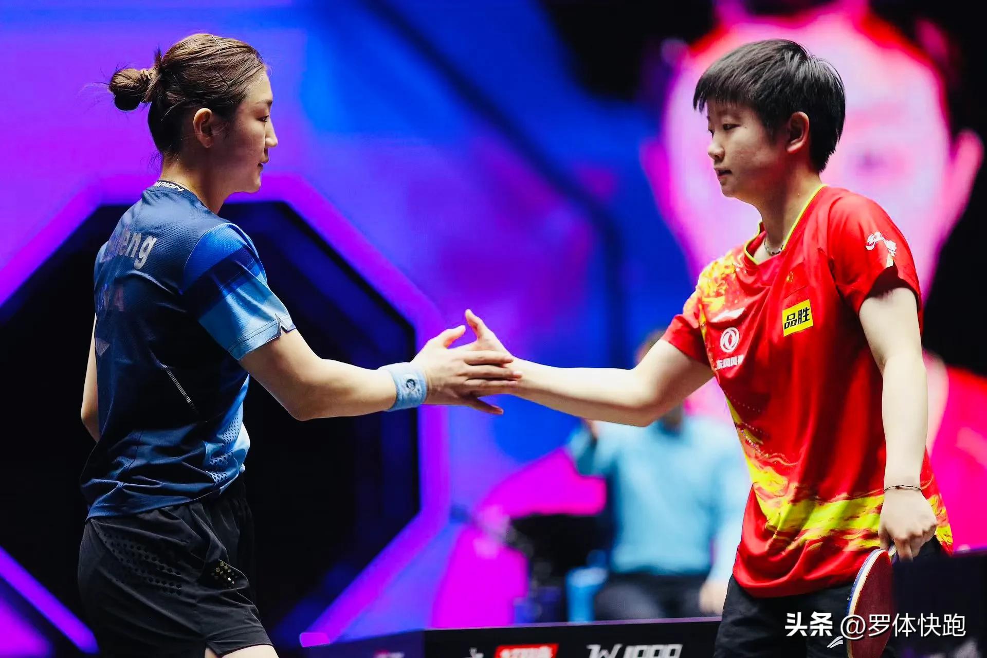 wtt澳门乒乓球赛最新赛程,wtt澳门乒乓球赛最新消息