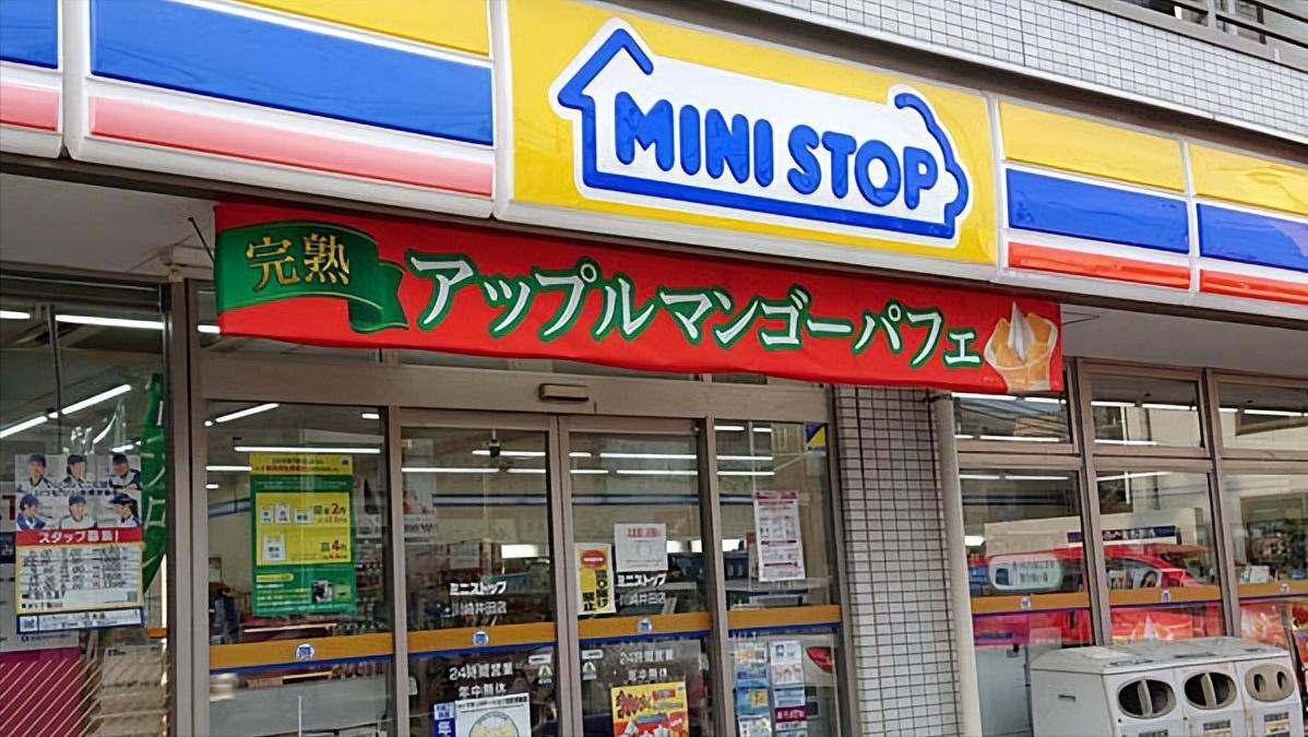 在日本开个小型便利店,在中国如何开一家日式便利店