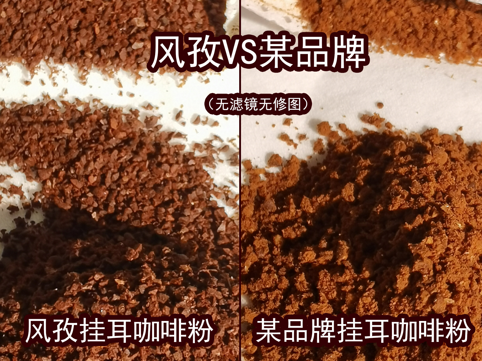 推荐的挂耳式咖啡,挂耳咖啡好喝推荐