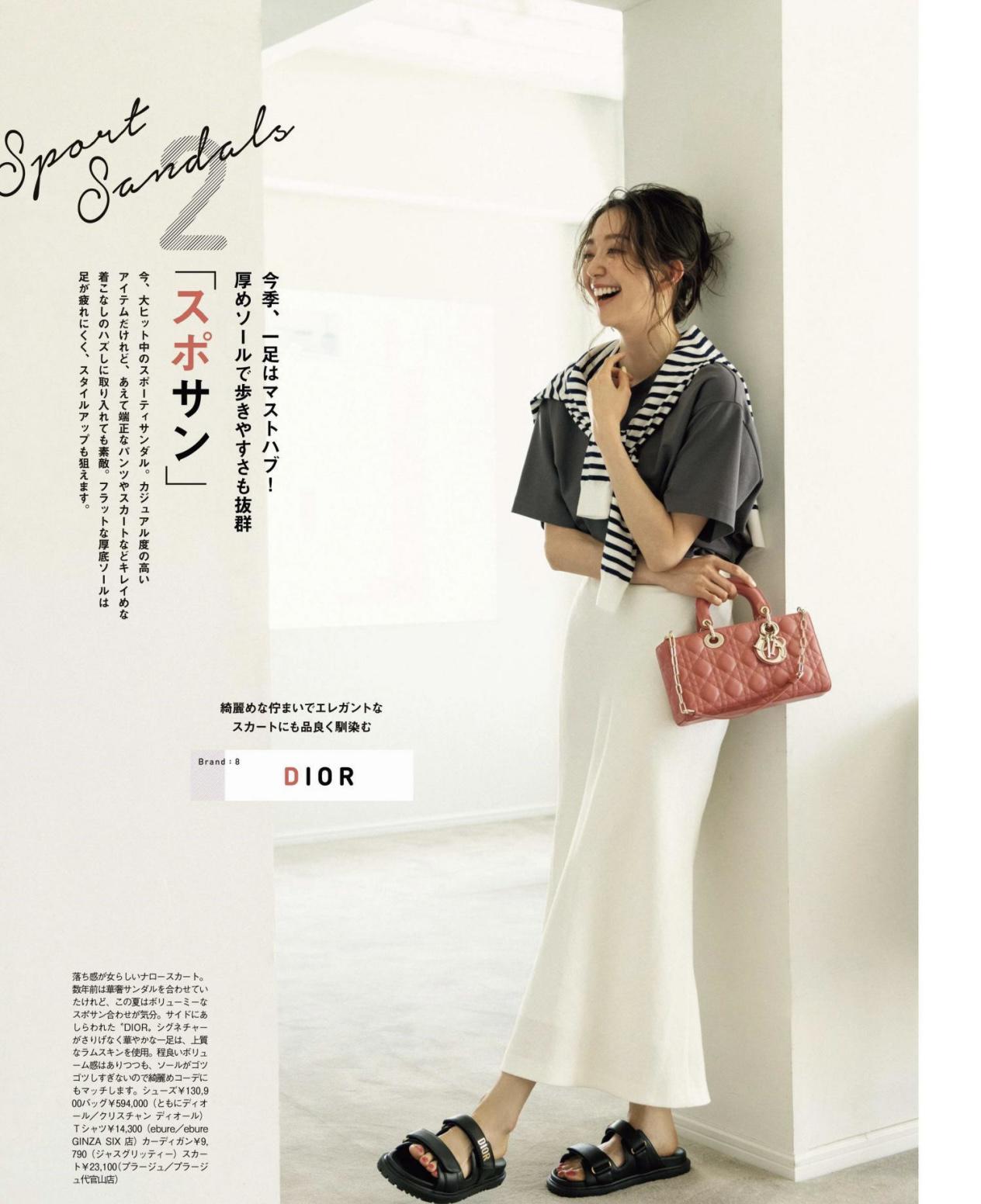 夏天穿的运动鞋凉快又好看又舒服,夏天脱下运动鞋换凉鞋