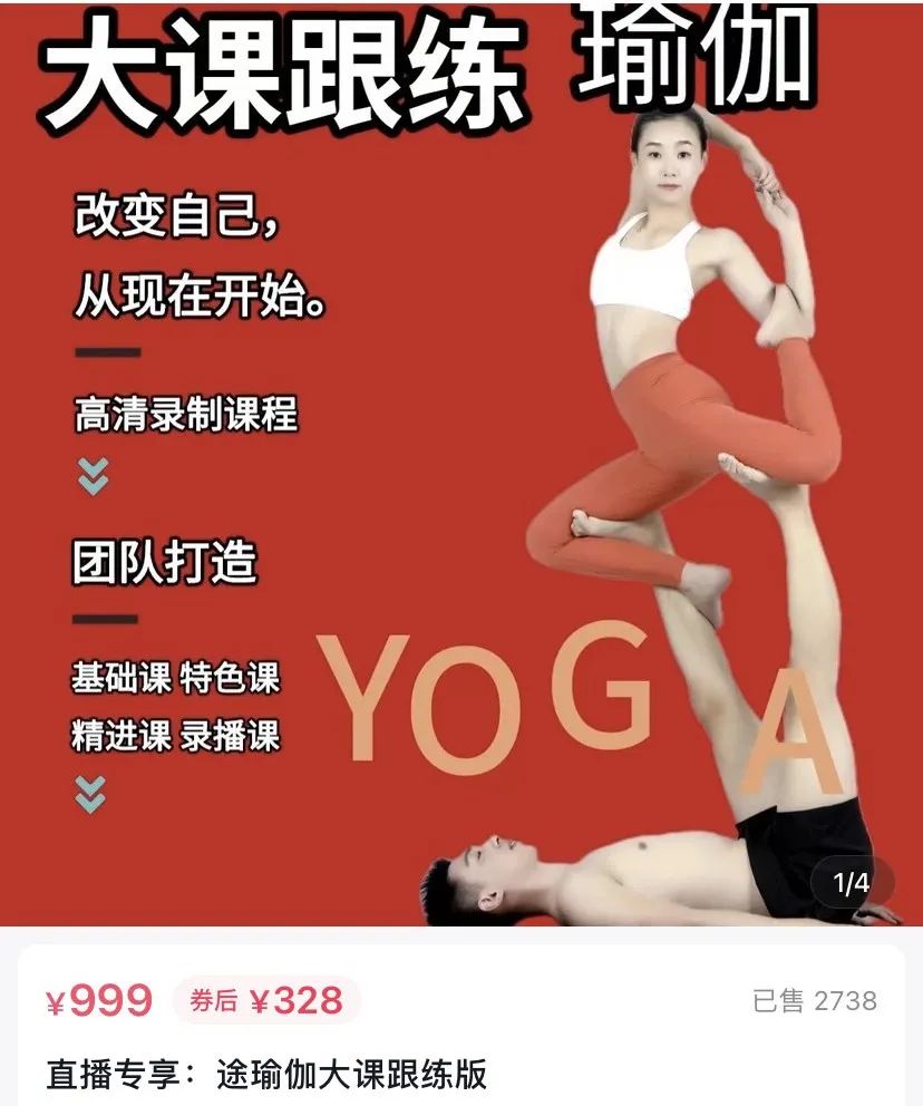 不懂自媒体还急于赚钱的人,自媒体人的15种赚钱方法