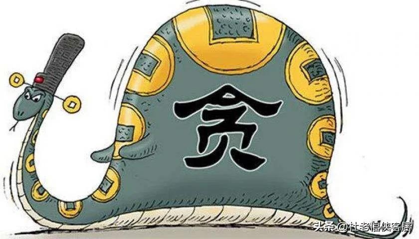 品读百味人生之－－漫谈贪欲与学习这件事情