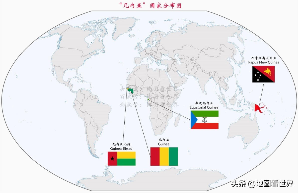 巴布亚新几内亚是叫巴新吗,巴布亚新几内亚都有什么