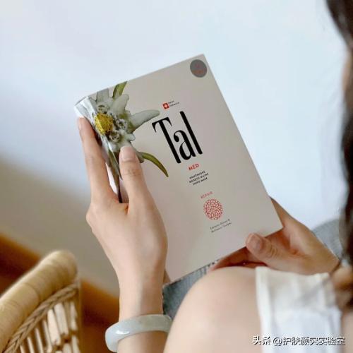 公认口碑最好的手膜推荐,最好用的手膜推荐