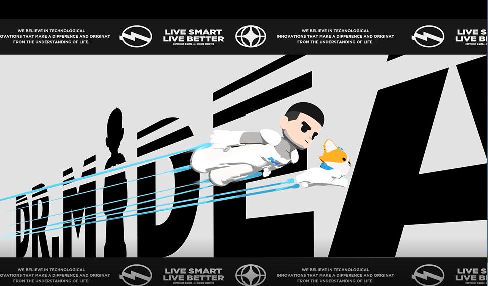 美的X站酷：共创潮流化IP形象M博，引领全球科技品牌营销*局破**