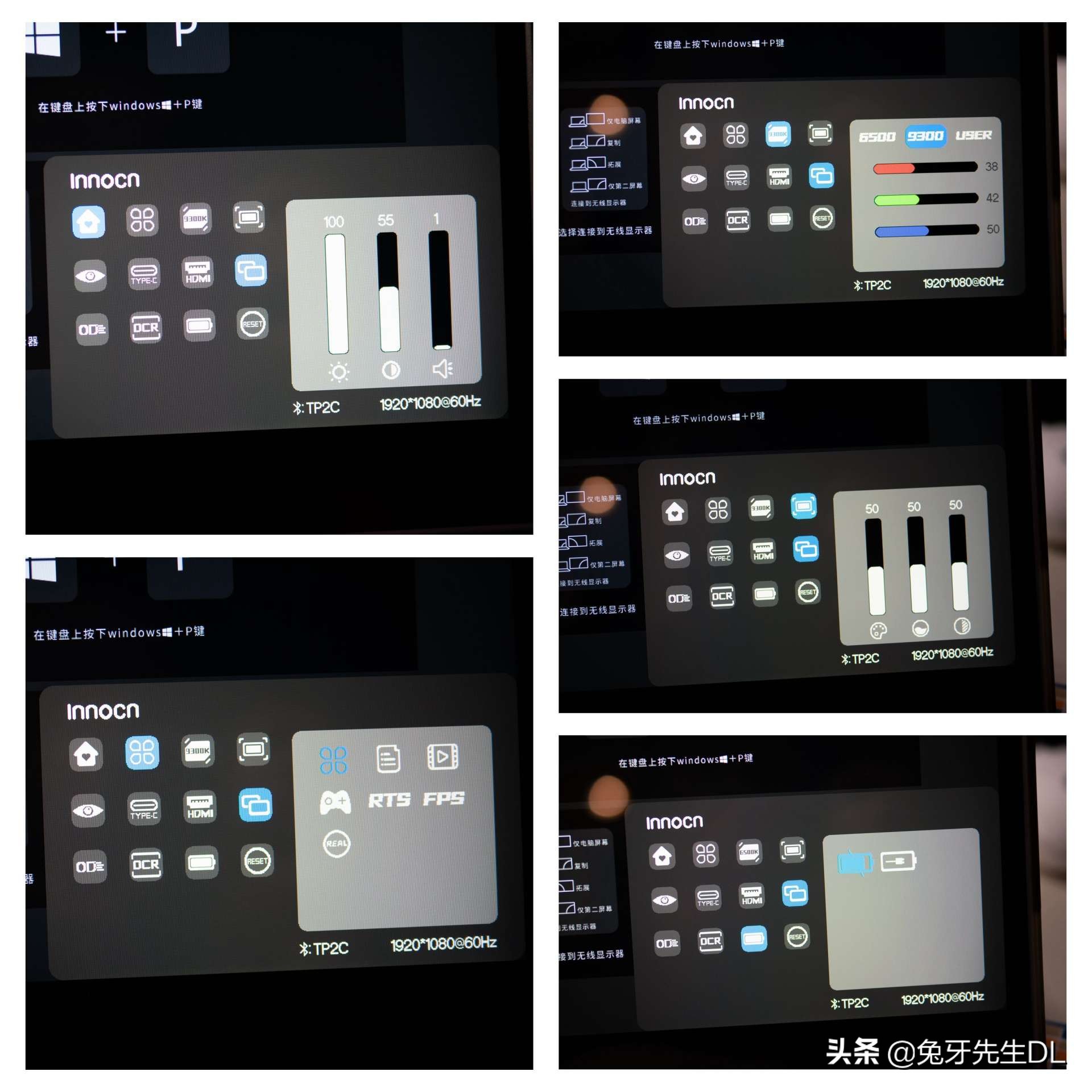 便携显示屏能干什么呢,一块屏幕可以干什么