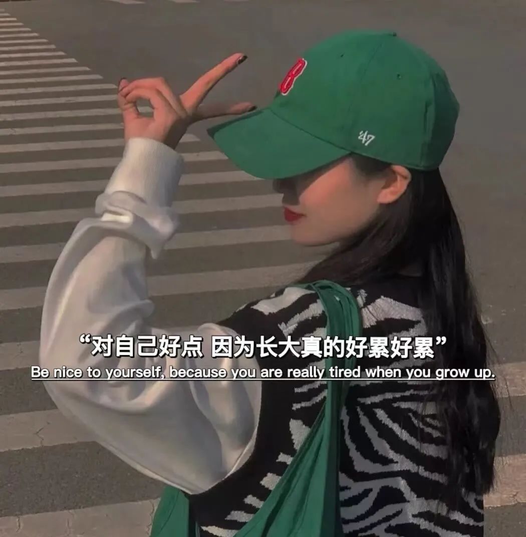 今日签收个性文字背景图,今日份高清背景图