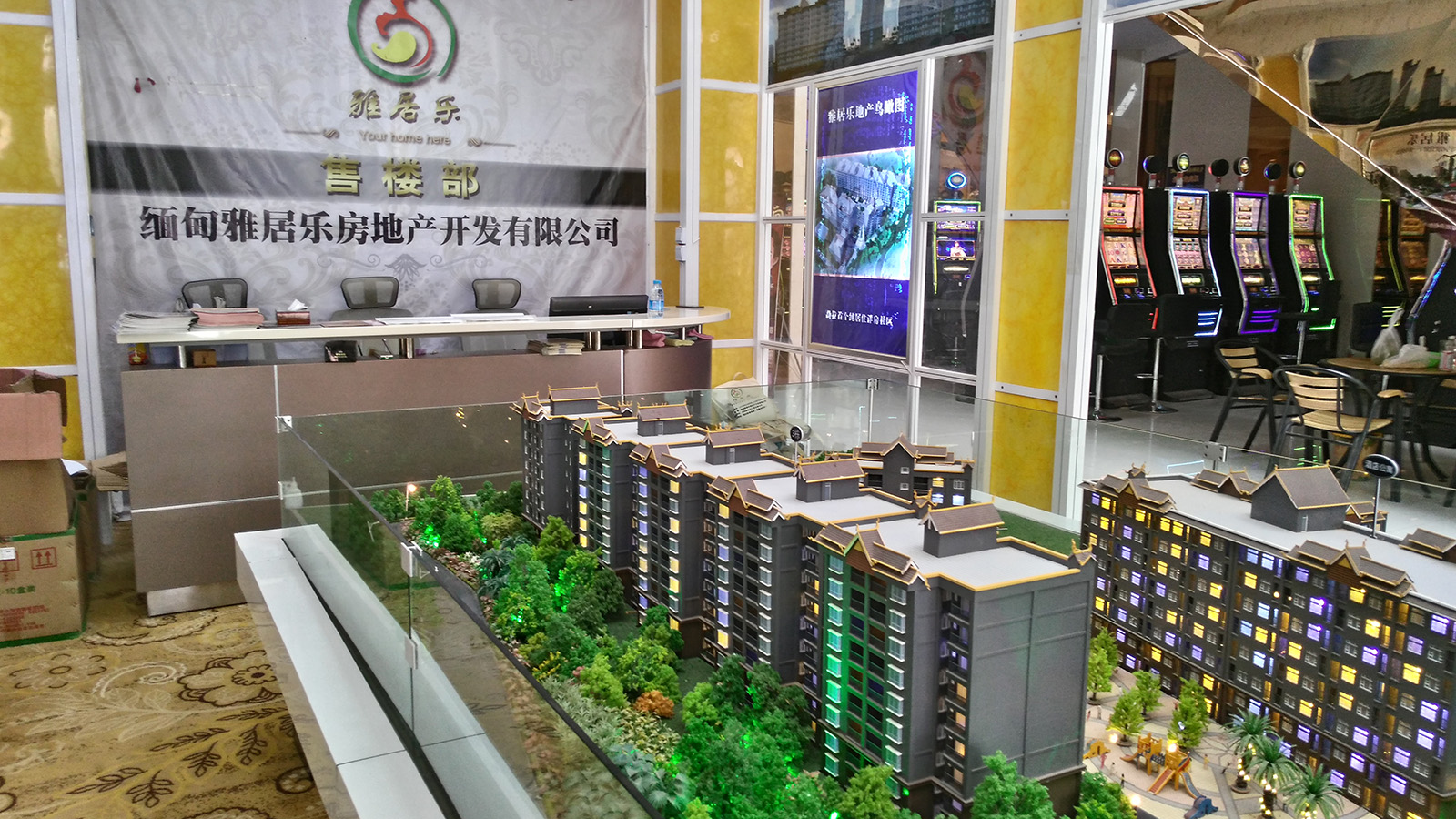 初哥视频,初哥徒步走西藏