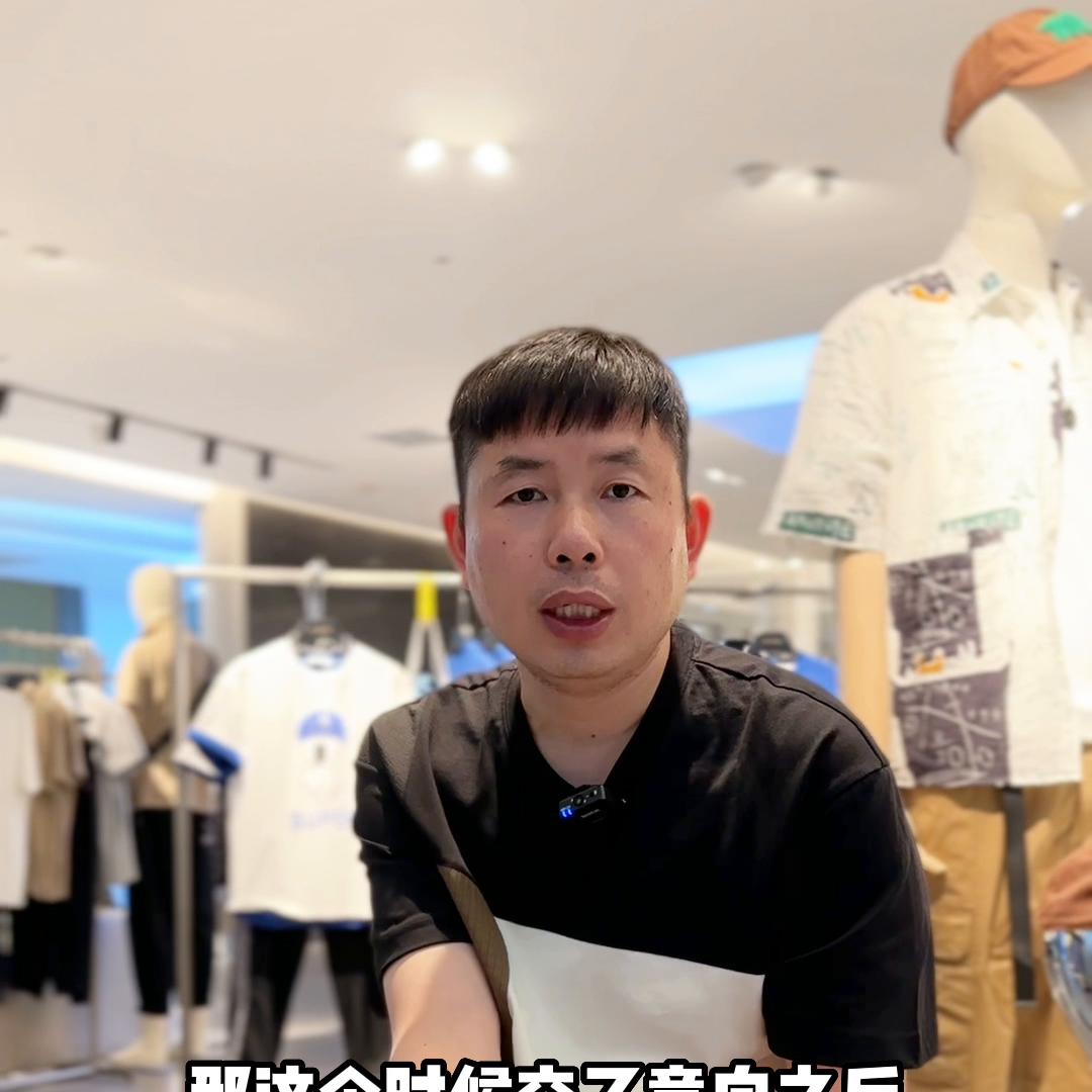 开一家服装店需要什么流程,开服装店开店流程及步骤