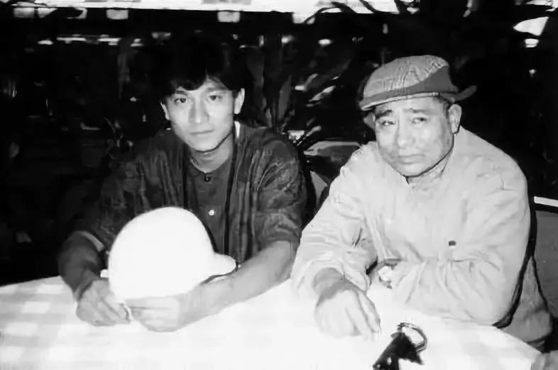 刘德华与远昌小学,刘德华童星