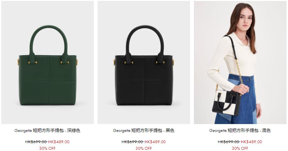 小CK包包折扣,香港小ck包包打折点