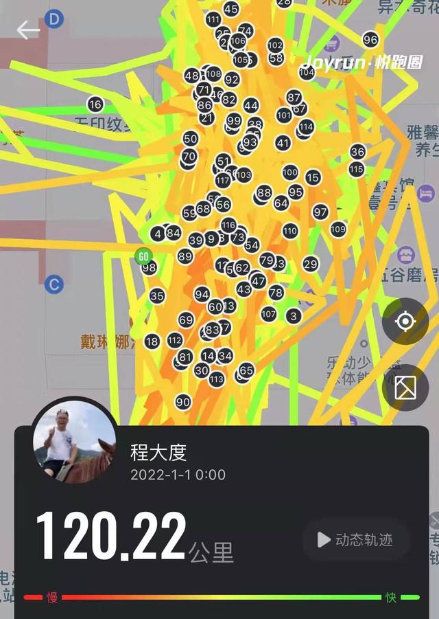 君子慎独百姓自律,慎独独处要自律的名句