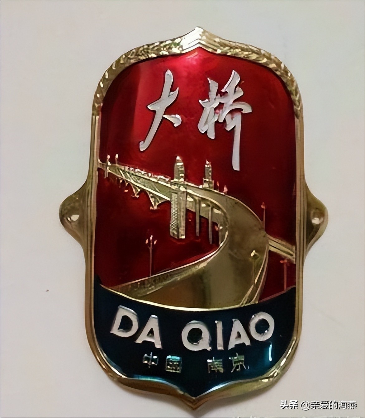 7080年代的永和自行车图片,7080后的自行车