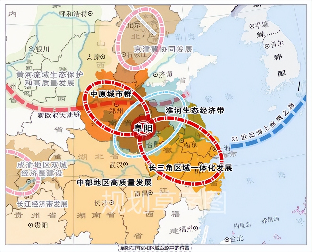 阜阳阜南县城北新区最新规划,阜阳市推动阜阳阜南同城一体化