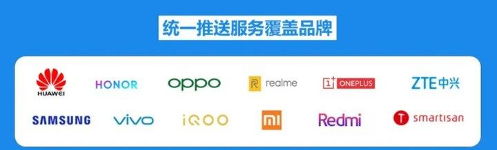 华为鸿蒙系统能离开微软框架吗,华为鸿蒙系统能在android上吗