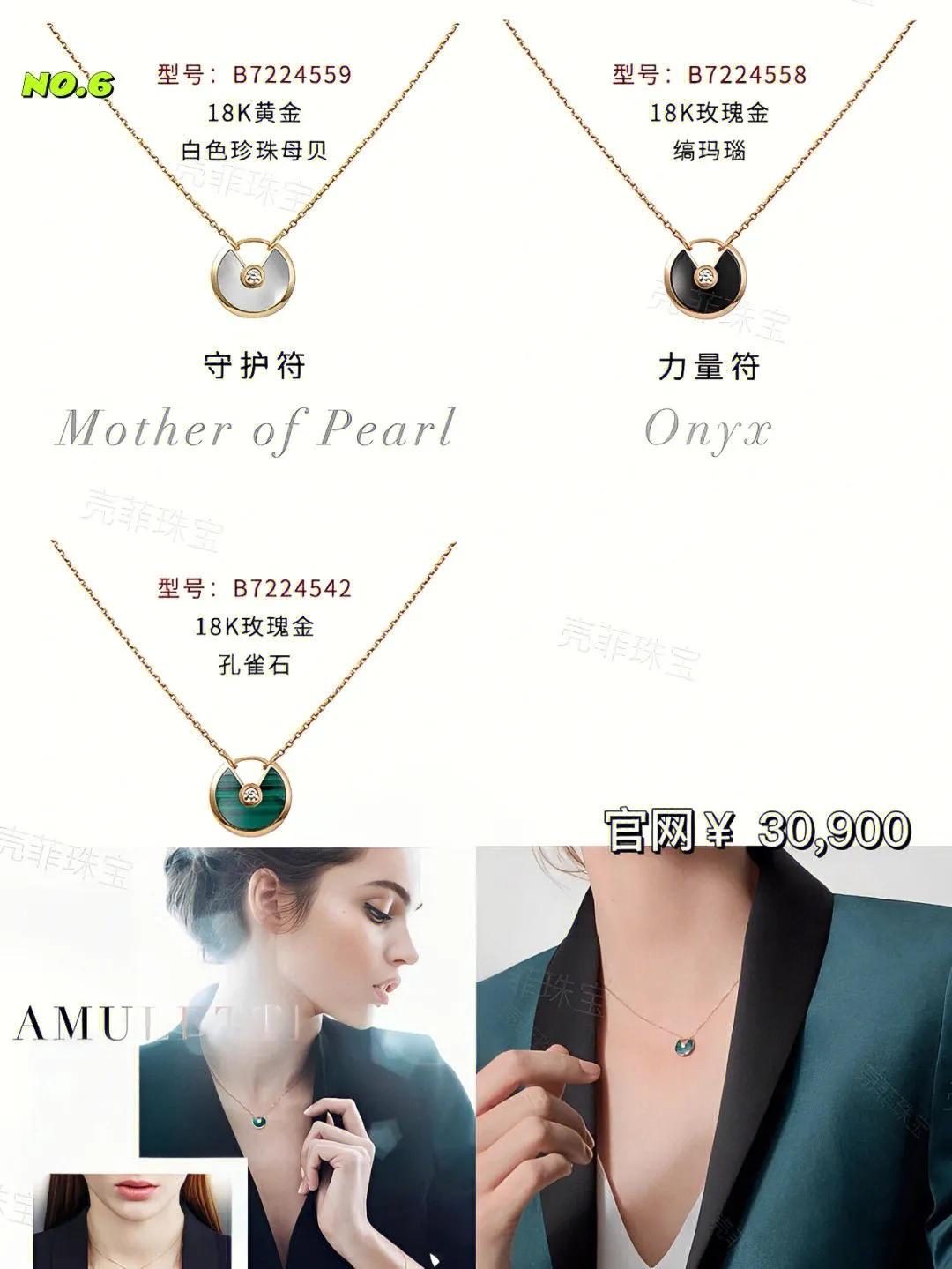 奢侈品大牌经典款,国际奢侈品前十名经典款