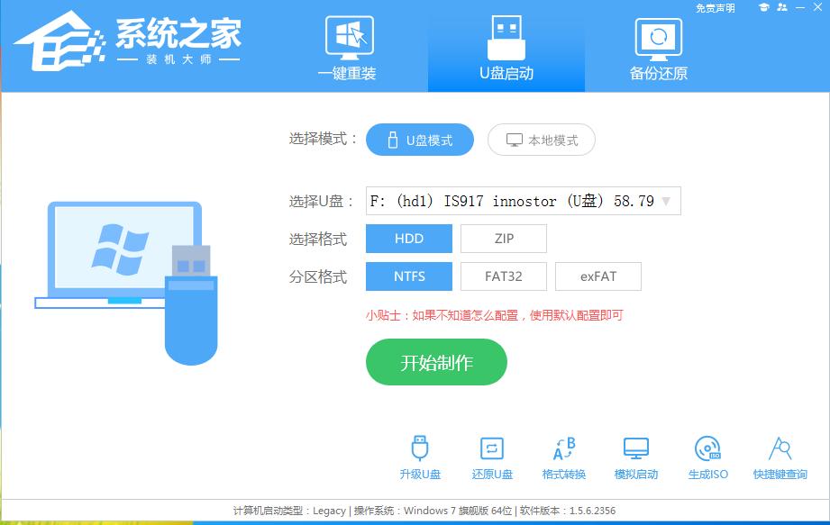 瀹忕閲嶈鎿嶄綔绯荤粺,閲嶈鐢佃剳鎿嶄綔绯荤粺