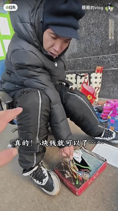 90后小伙子卖惨,脑瘫橘子哥