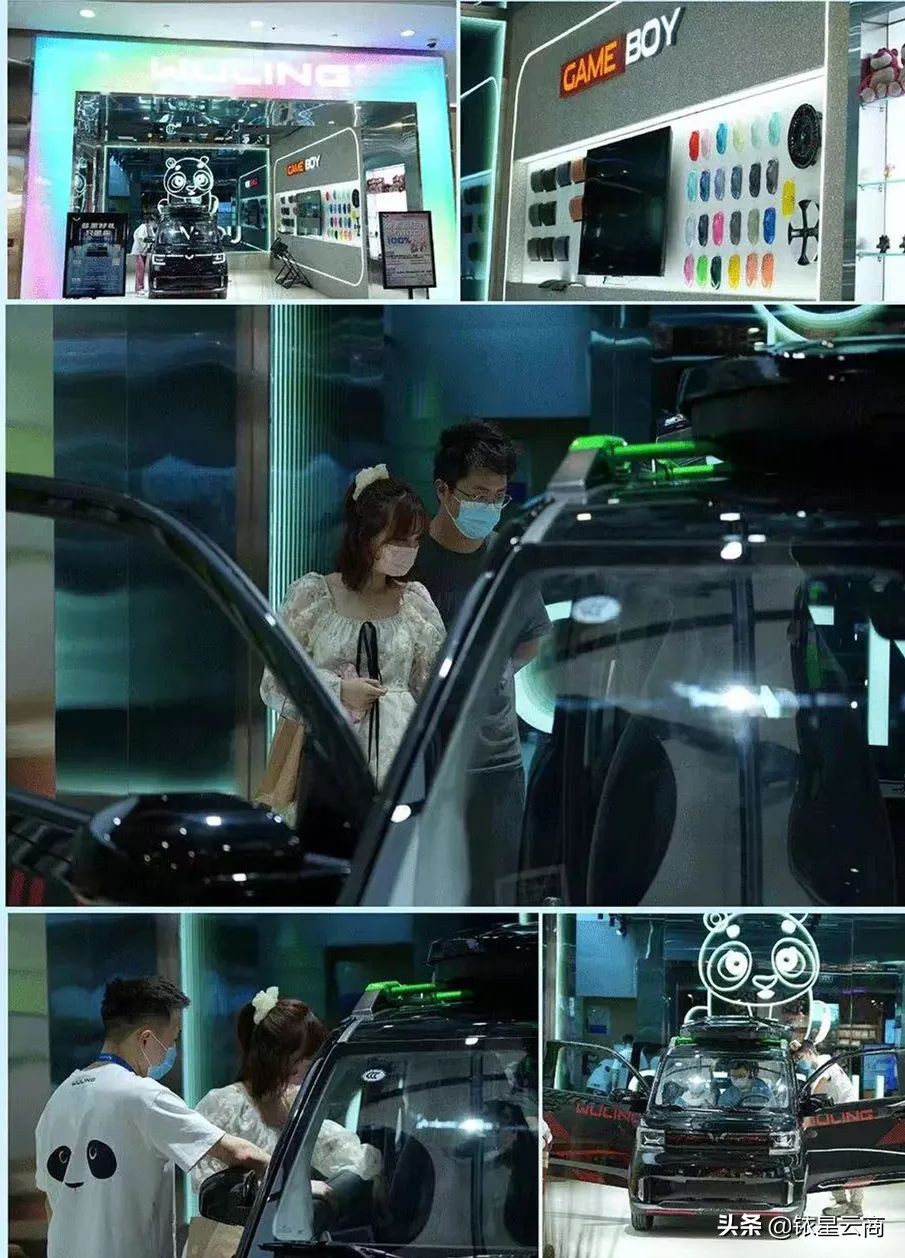 西南购物中心贵阳,新西南购物中心