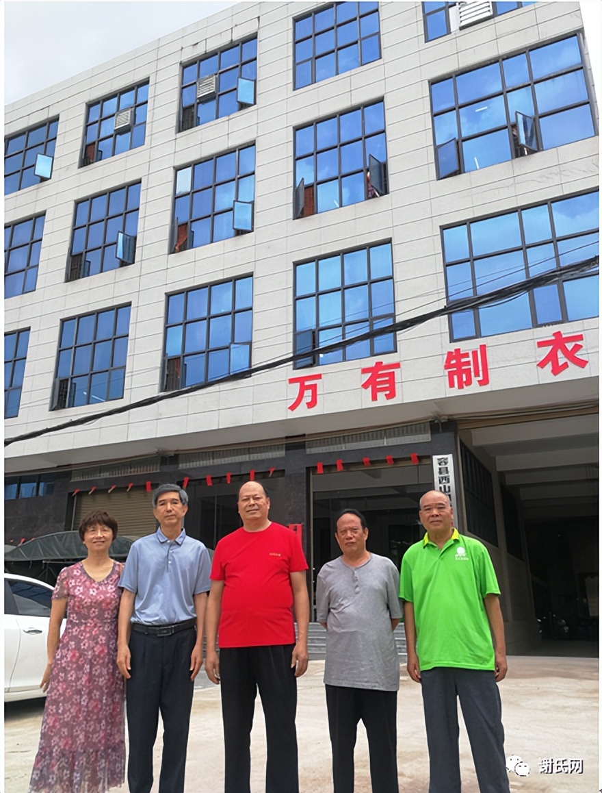 家和万事兴——记谢桂源宗长的创业之路